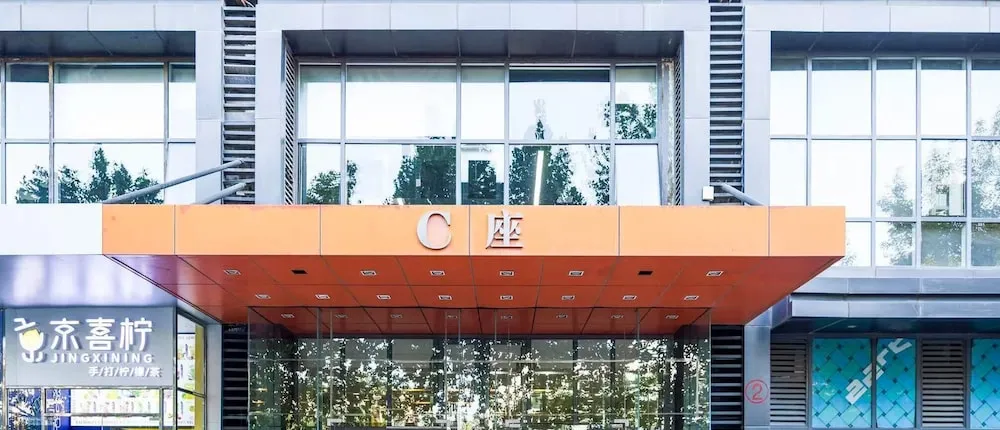 Beijing downtown Family Apartment