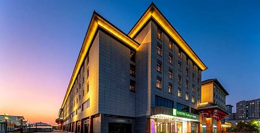 Holiday Inn Express Luoyang Longmen