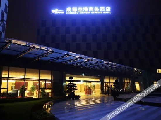 CHENGDU AIRPORT CHEER HOTEL