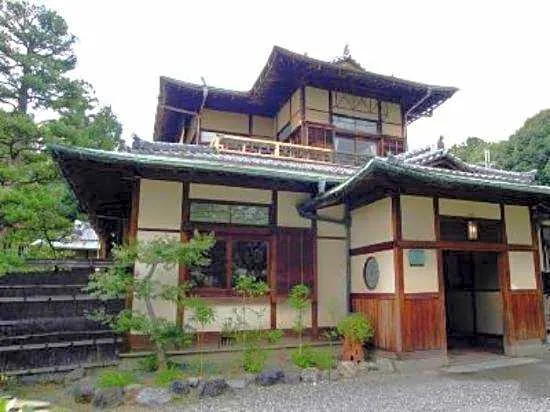 Ryokan Yoshida-Sanso