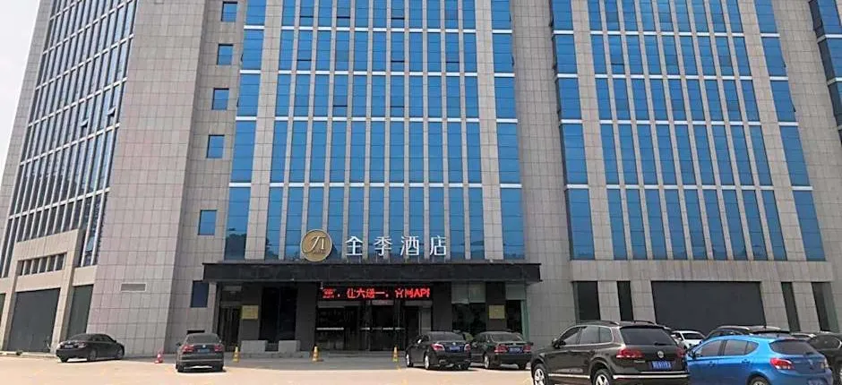 Ji Hotel Changzhi Taihang Dong Street