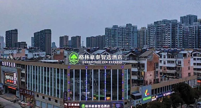 Green Tree Inn Chuzhou Quanjiao County Jiaoling Avenue