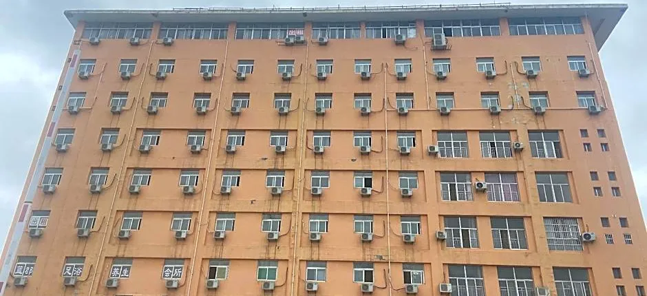 Hanting Hotel Shuyang County Government