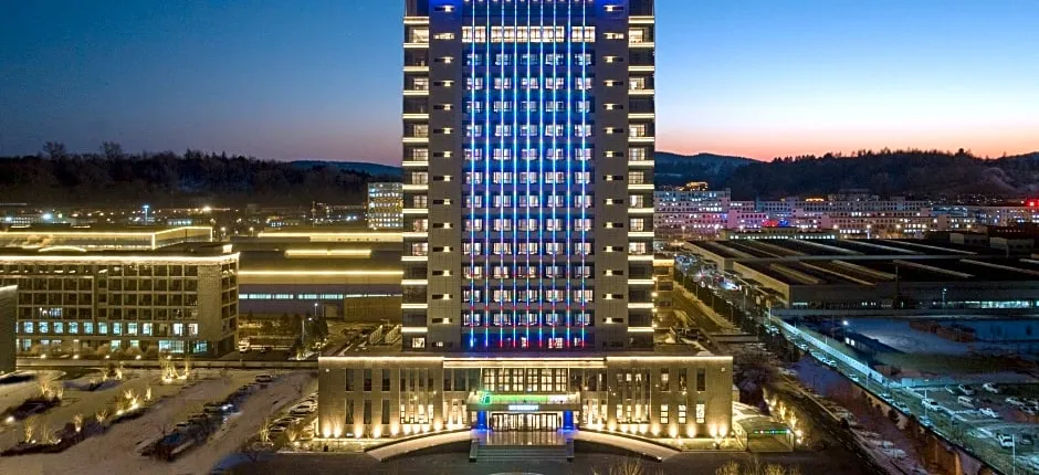 Holiday Inn Express Liaoyuan Economic Development Zone
