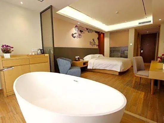 U-Hotel (Shenzhen Fuyong Metro Station)