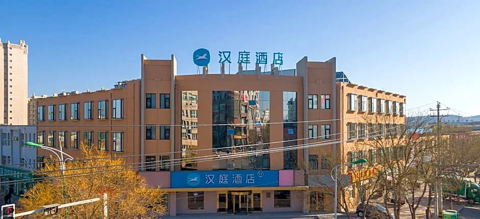 Hanting Hotel Guyuan Economic Development Zone Jiulong Road