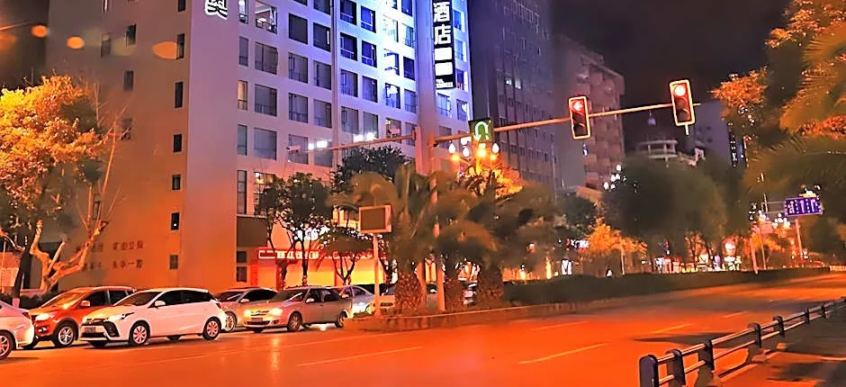 James Joyce Coffetel Guangyuan High-Speed Railway Station Dongba Municipal Government