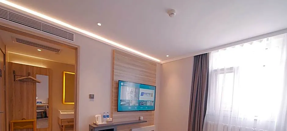 Hanting Hotel Beijing Huilongguan Metro Station