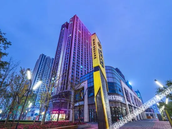 Chongqing Dielian Boutique Hotel