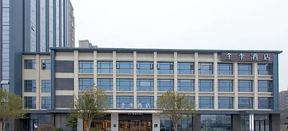 JI Hotel Wuhan Hannan Xingcheng Avenue