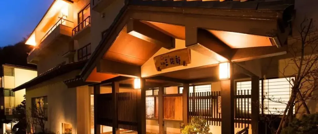 Ryokan Sanjiro