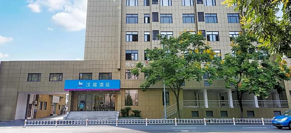 Hanting Hotel Hangzhou Sijiqing Kaixuan Road