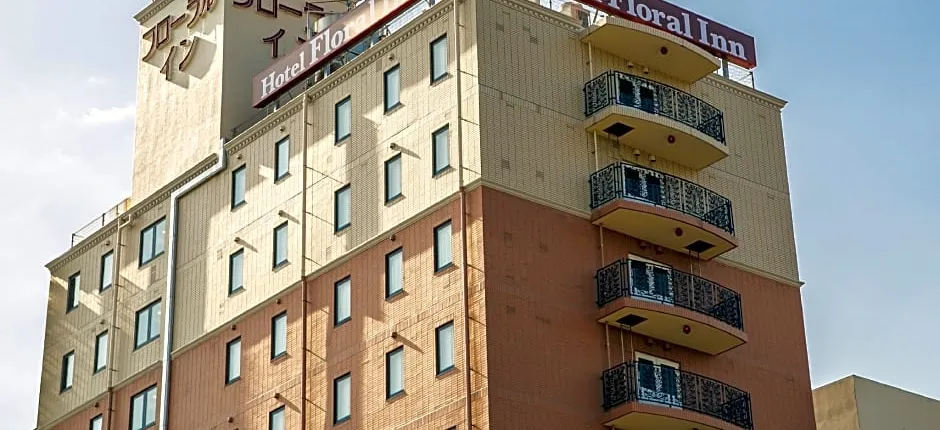 Fukuoka Floral Inn Nishinakasu