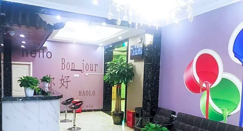 Shell Hotel Urumqi Shaybak District Xishan Road