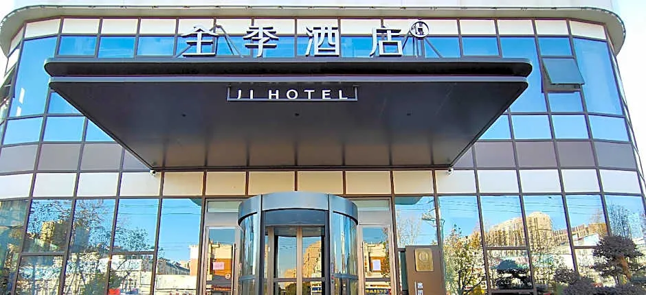 Ji Hotel Pei County Zhongjin Square