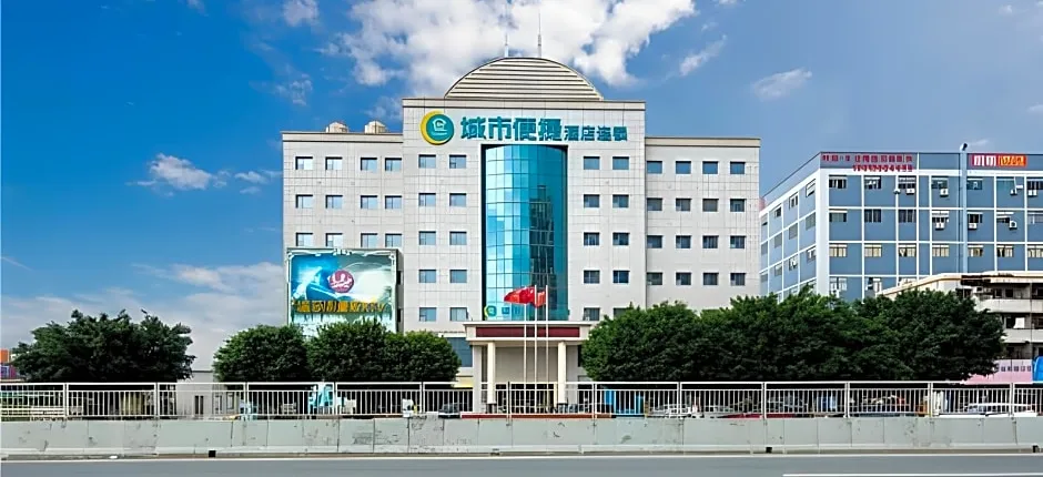 City Comfort Inn Dongguan Humen Wanda High-speed Railway Station Beizha