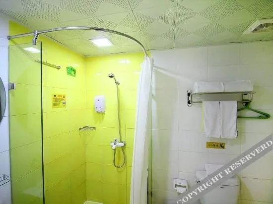 Home Inn Changzhou Jintan