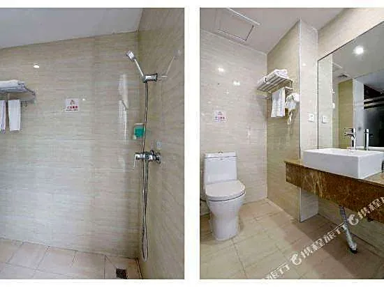 Xiyuan Hotel