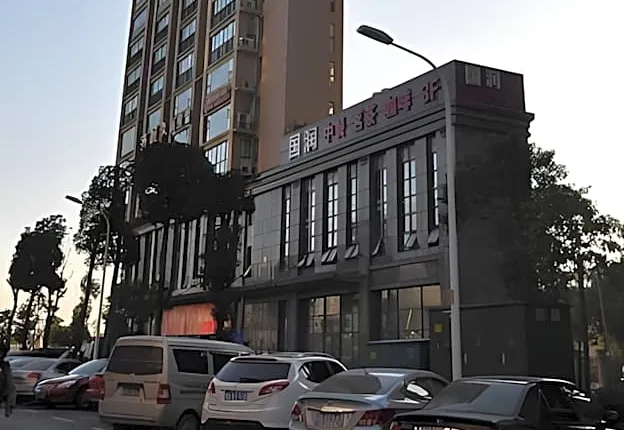 Hanting Hotel Changsha Wanjiali Plaza