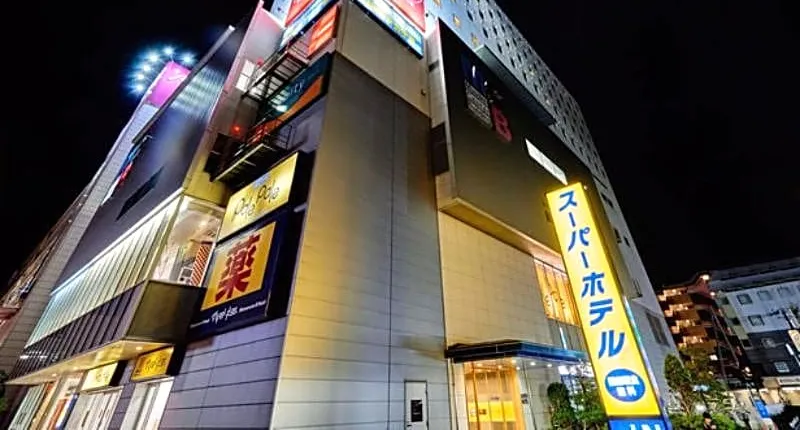 Super Hotel Tozaisen Ichikawa Myoden-Ekimae