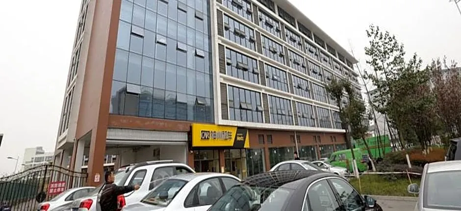 Chengdu Xiang Yu Hotel