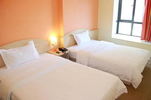 7Days Inn Shenzhen Longhua Qinghu Metro
