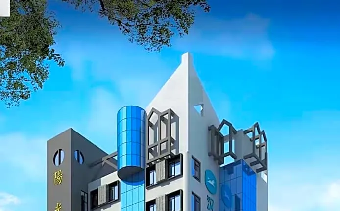Hanting Hotel Qingdao Jiaozhou Jiaodong International Sirport Yangguang Building