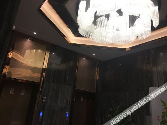 Wu Shui Star City Hotel