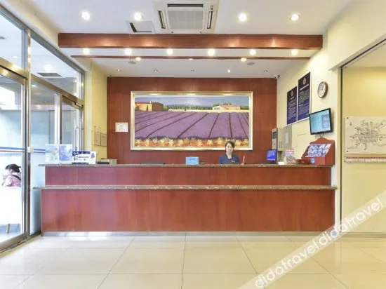 HanTing Hotel (Beijing West Railway Station North Square)