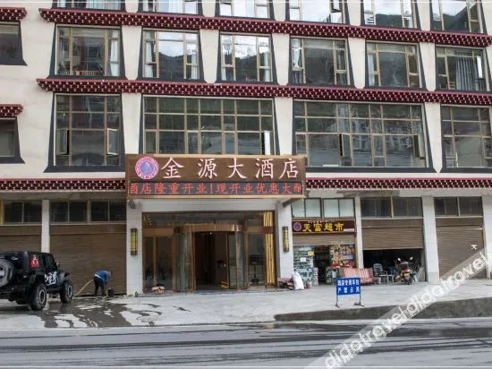 DAN BA JIN YUAN HOTEL