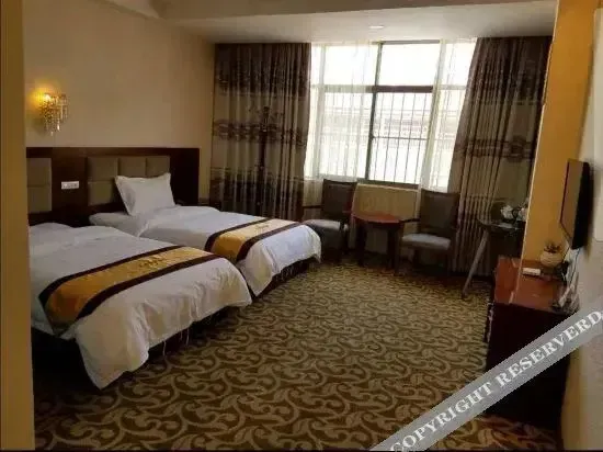 Xuanwei Yitong Express Hotel