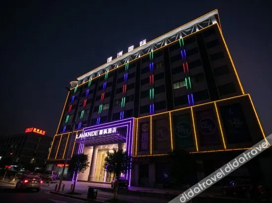 Lavande Hotel(Guangzhou Jiahe Wanggang Metro Station & Junhe Avenue Police Academy Branch)