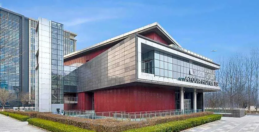 Atour Hotel Beijing Capital International Airport