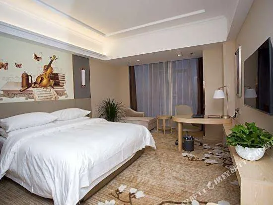Vienna Hotel(Xincheng International Store)