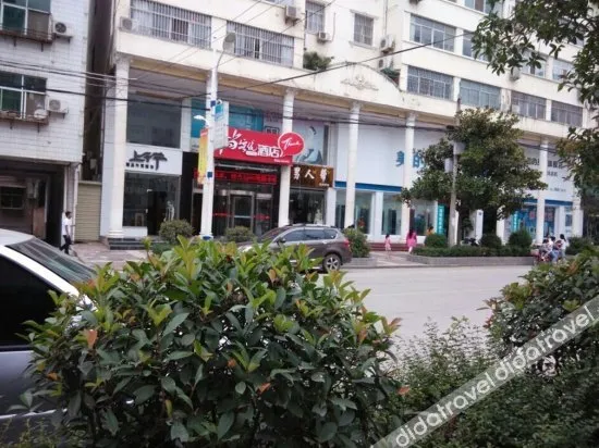Thank You Inn Shanyang Nanxin Street