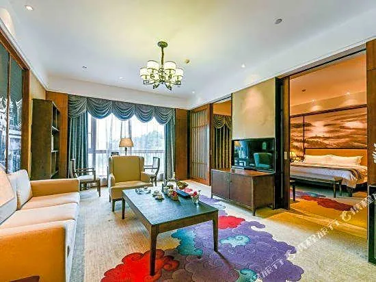 Maojian Boutique Holiday Hotel