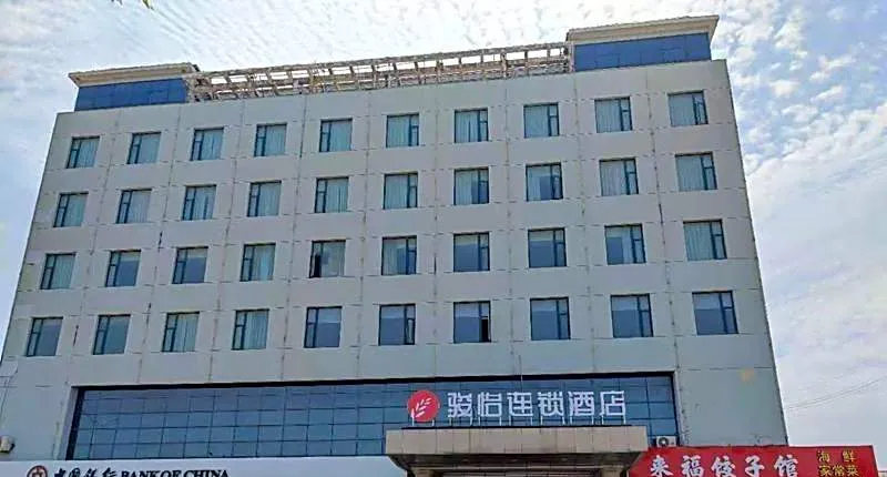 Jun Hotel Hebei Cangzhou Bohai New District Canghai Road