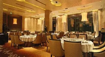 Beijing C.KONG International Hotel (Beijing Chaoyang High-speed Railway Station)