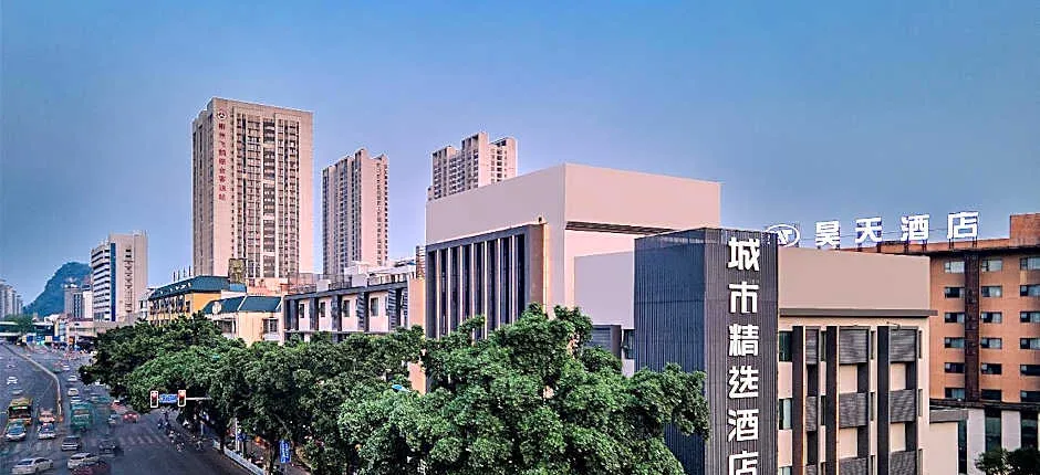 Premier City Comfort Hotel Liuzhou High-Speed Railway Station