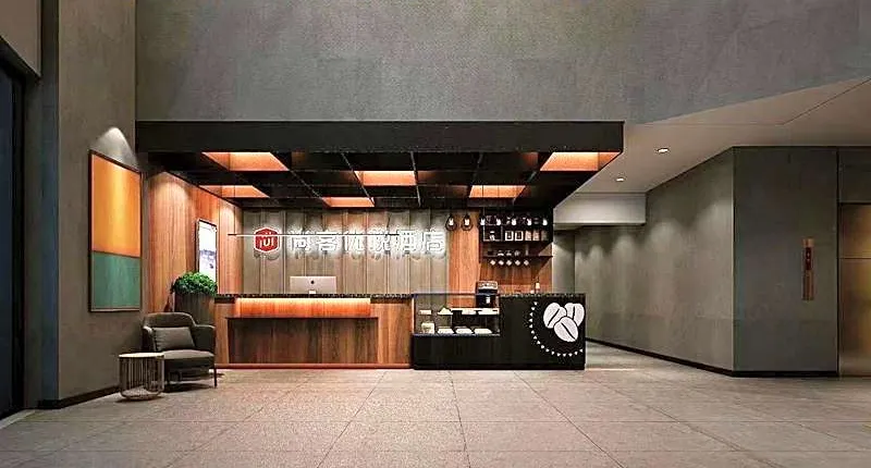Thank Hotel Plus Inner Mongolia Xilingol League Xianghuang Banner Government