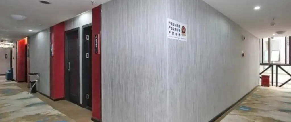 Yijiayi Business Hotel (Chongqing Beibin Road Liujia Wharf)