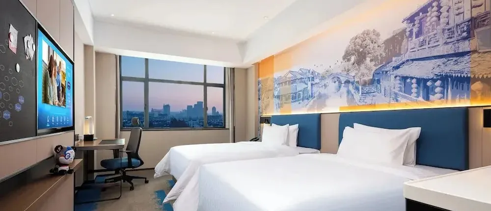 Hampton by Hilton Hangzhou West Lake