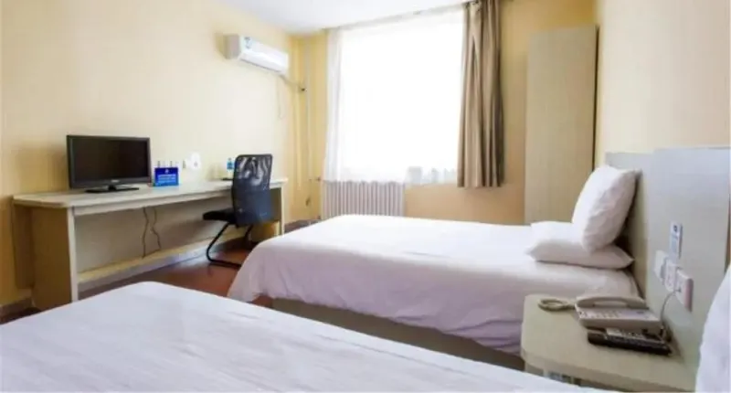 Hanting Hotel Beijing Sanyuanqiao