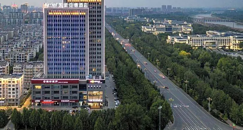 Kyriad Marvelous Hotel Shouguang Municipal Government