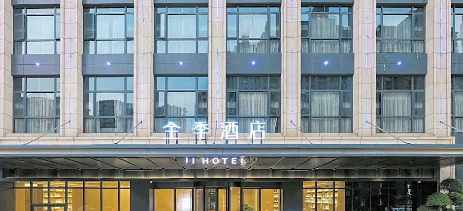JI Hotel Shangrao Times Park