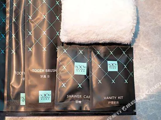 Xana Hotelle(Changchun People's Square store)