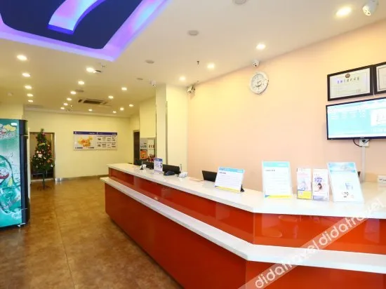 7 Days Inn (Yanji Renmin Road Department Store)