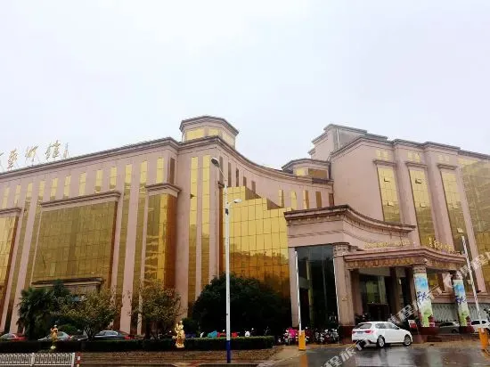 Nanjing Jinyuanbao Hotel