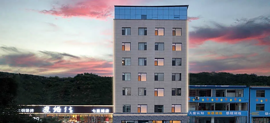 Hi Inn Lvliang Longshan Road