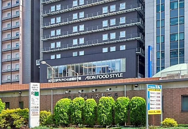 Via Inn Shinsaibashi Yotsubashi